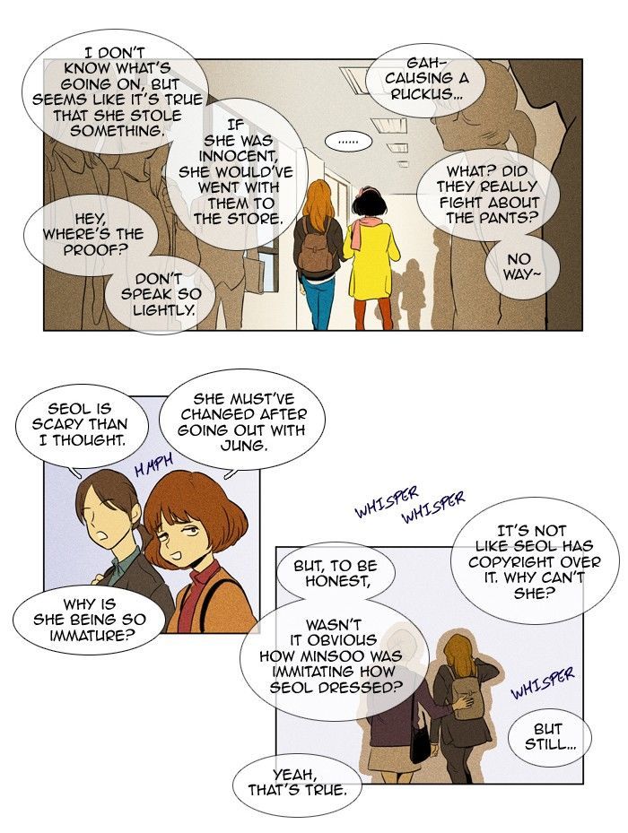 Read Cheese in the Trap Season 1 En Manga Online