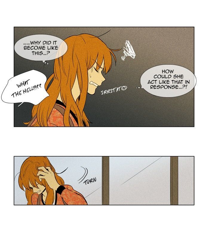 Read Cheese in the Trap Season 1 En Manga Online