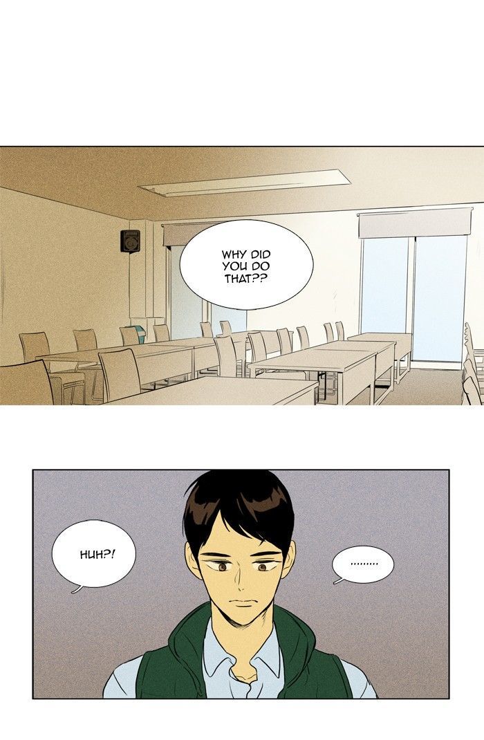 Read Cheese in the Trap Season 1 En Manga Online
