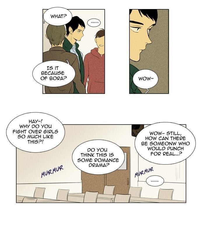 Read Cheese in the Trap Season 1 En Manga Online