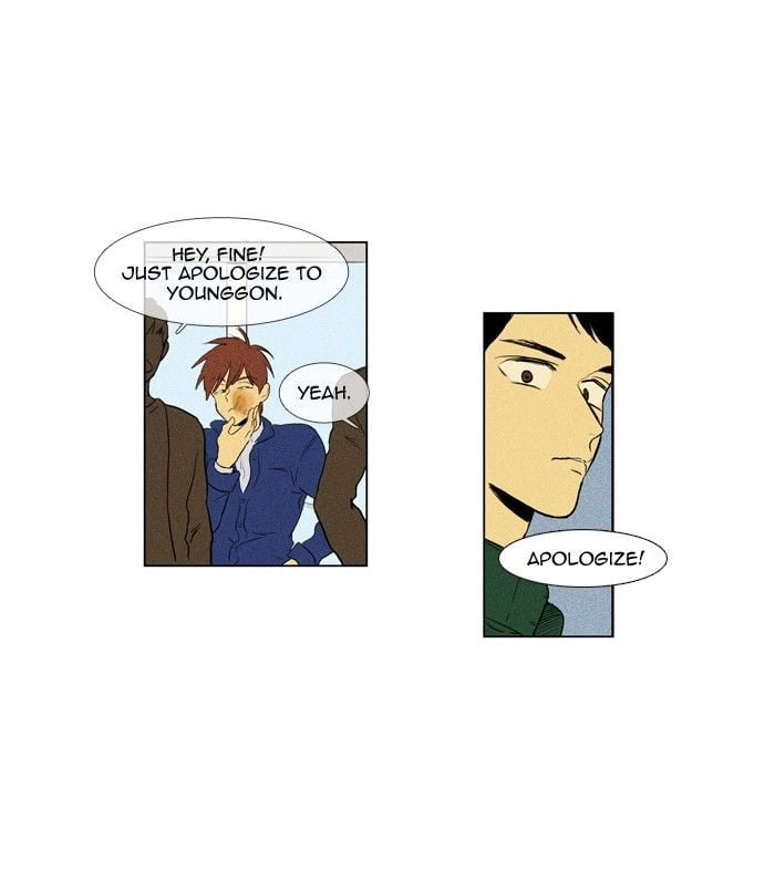Read Cheese in the Trap Season 1 En Manga Online