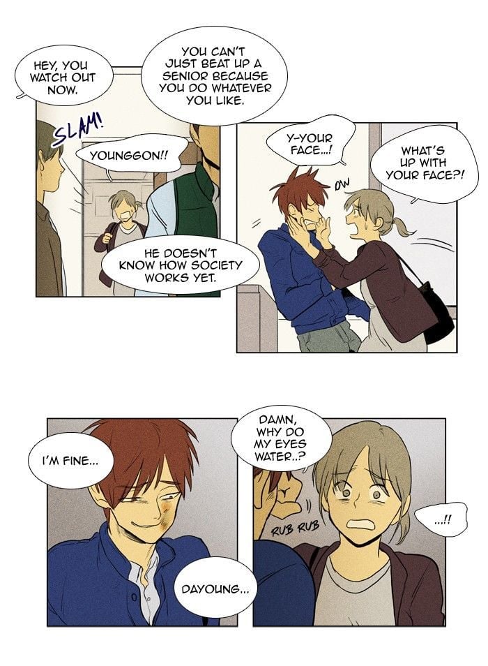 Read Cheese in the Trap Season 1 En Manga Online