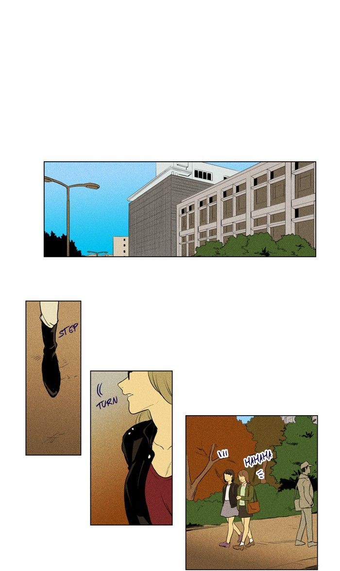 Read Cheese in the Trap Season 1 En Manga Online