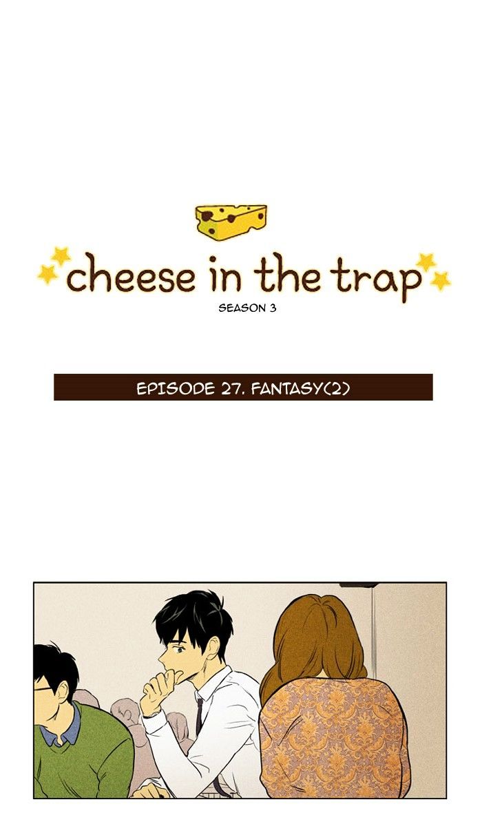 Read Cheese in the Trap Season 1 En Manga Online