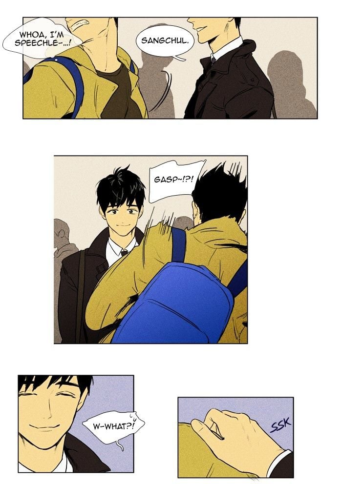 Read Cheese in the Trap Season 1 En Manga Online