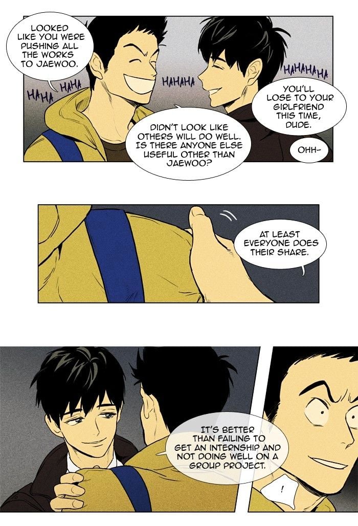 Read Cheese in the Trap Season 1 En Manga Online