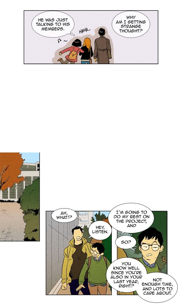 Read Cheese in the Trap Season 1 En Manga Online