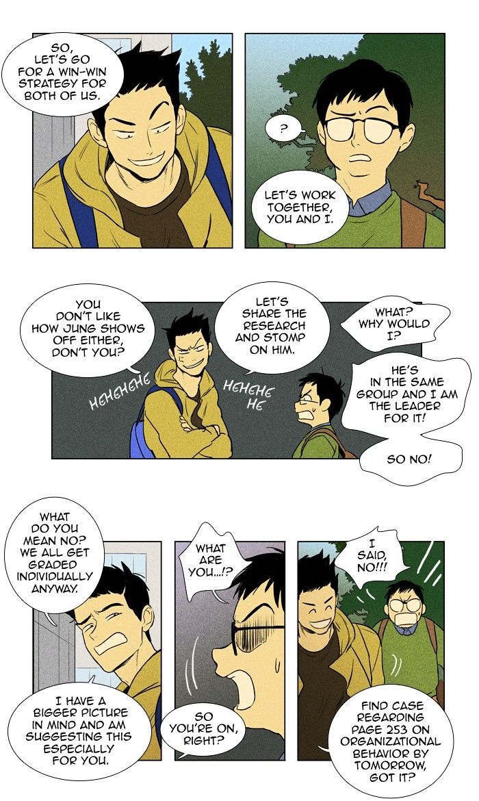 Read Cheese in the Trap Season 1 En Manga Online