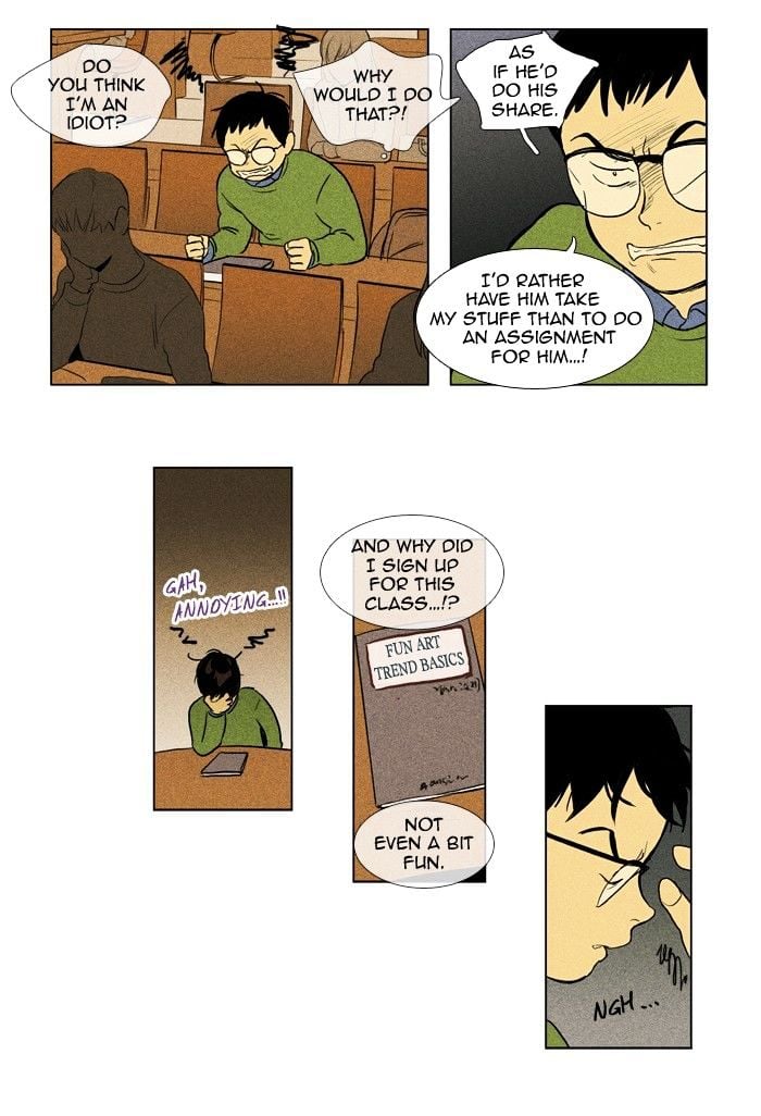 Read Cheese in the Trap Season 1 En Manga Online