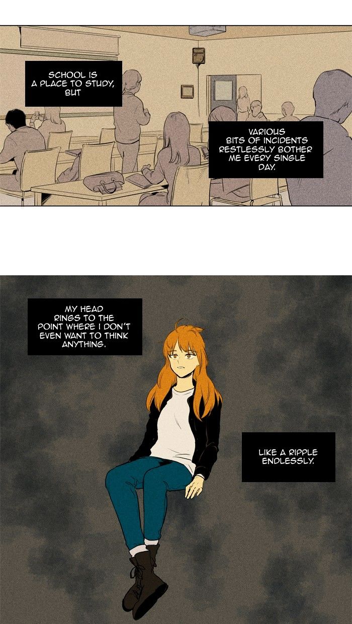 Read Cheese in the Trap Season 1 En Manga Online
