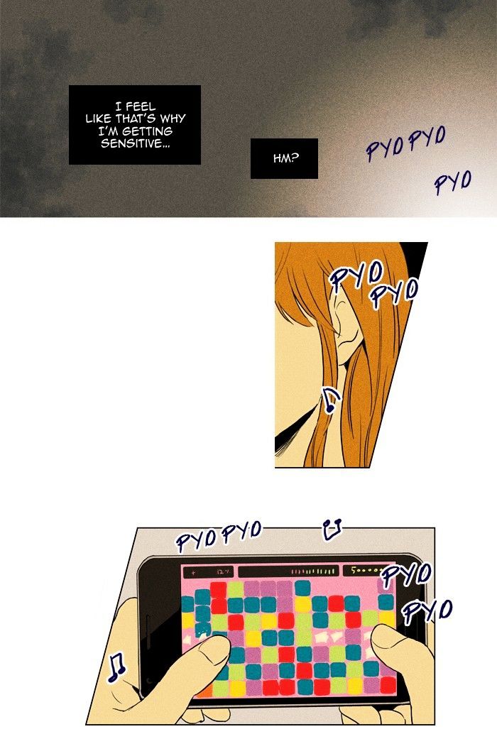 Read Cheese in the Trap Season 1 En Manga Online
