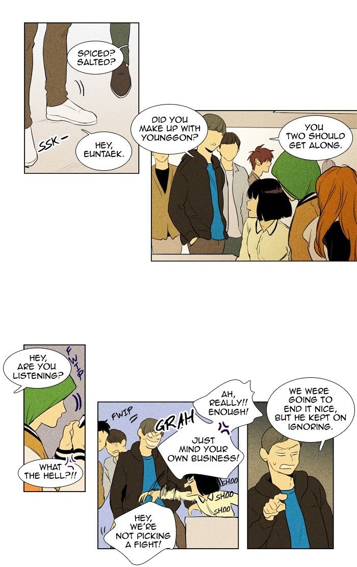 Read Cheese in the Trap Season 1 En Manga Online