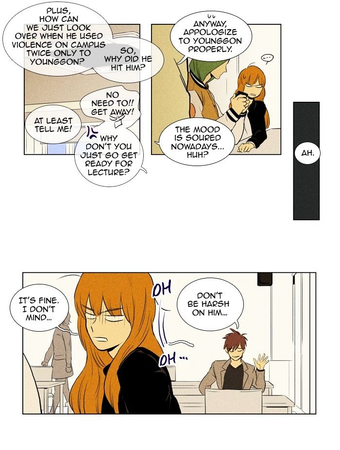 Read Cheese in the Trap Season 1 En Manga Online