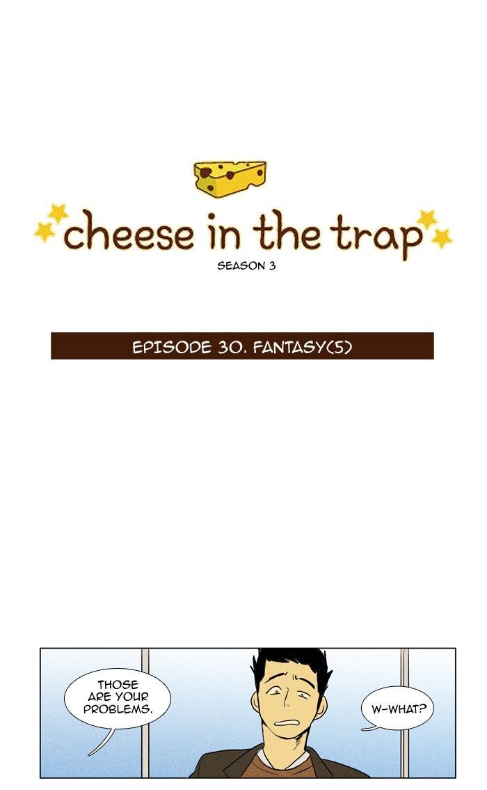 Read Cheese in the Trap Season 1 En Manga Online