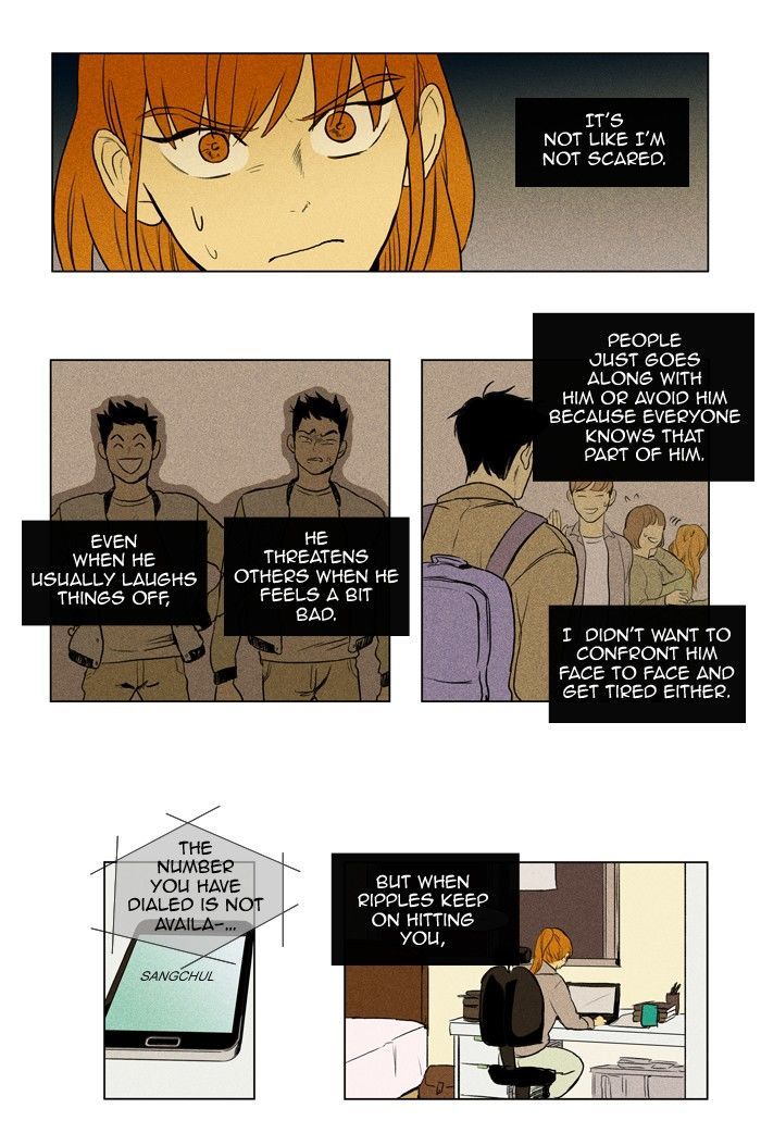 Read Cheese in the Trap Season 1 En Manga Online