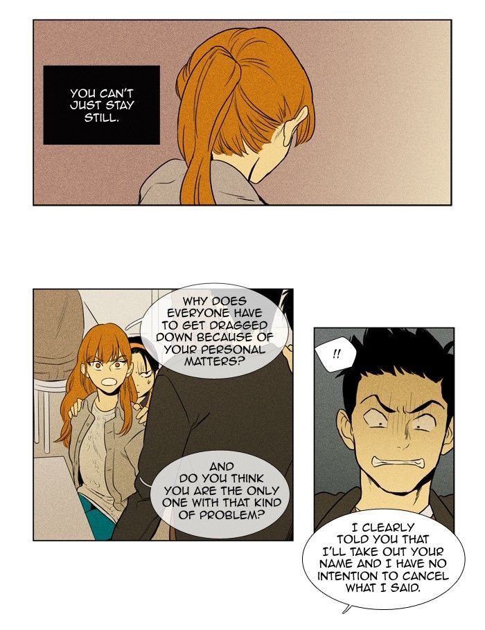 Read Cheese in the Trap Season 1 En Manga Online