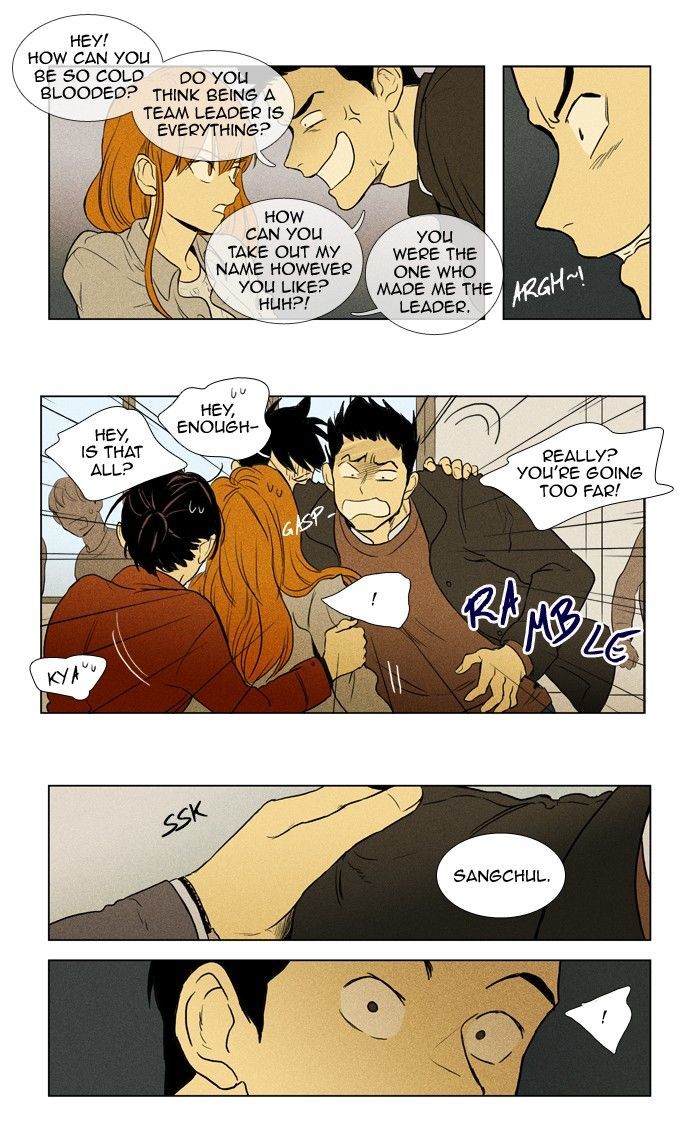 Read Cheese in the Trap Season 1 En Manga Online