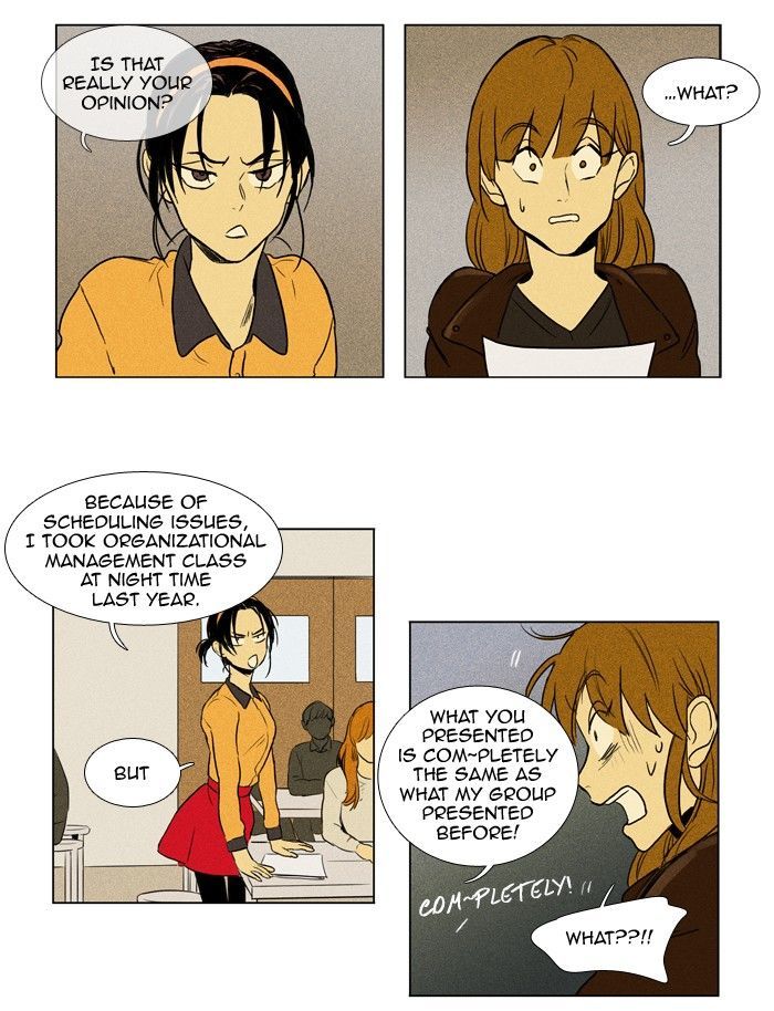 Read Cheese in the Trap Season 1 En Manga Online
