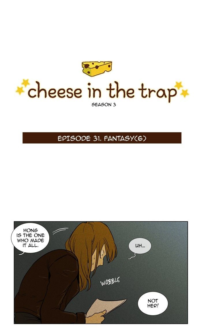 Read Cheese in the Trap Season 1 En Manga Online