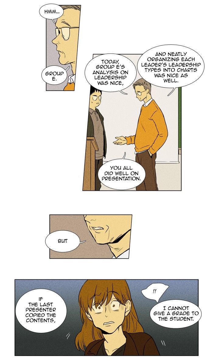Read Cheese in the Trap Season 1 En Manga Online