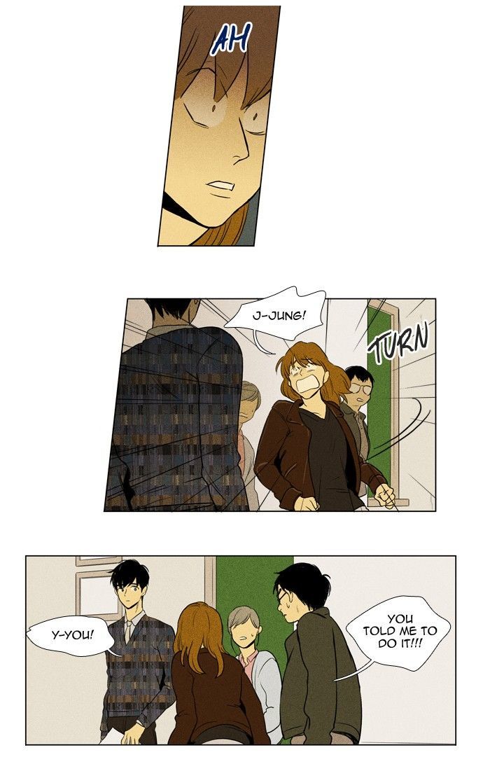 Read Cheese in the Trap Season 1 En Manga Online
