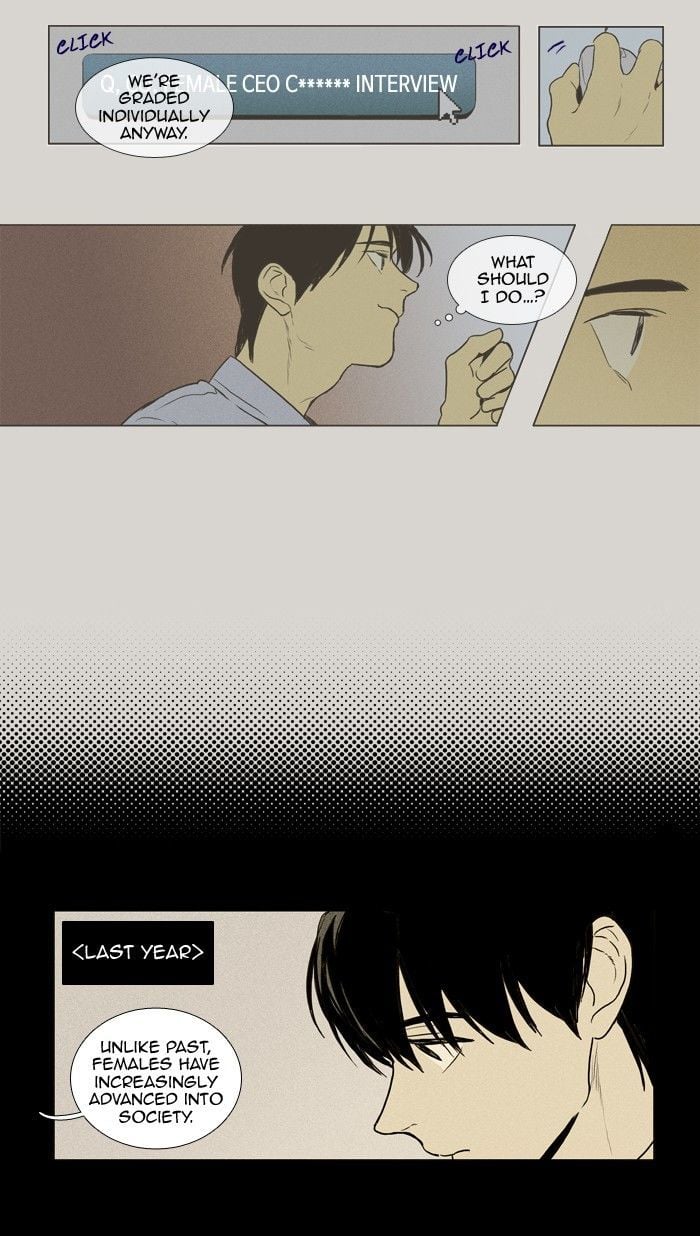 Read Cheese in the Trap Season 1 En Manga Online