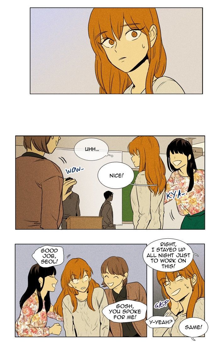 Read Cheese in the Trap Season 1 En Manga Online