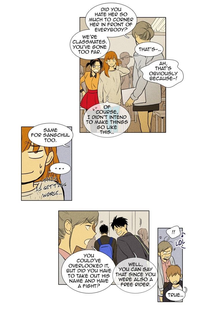 Read Cheese in the Trap Season 1 En Manga Online