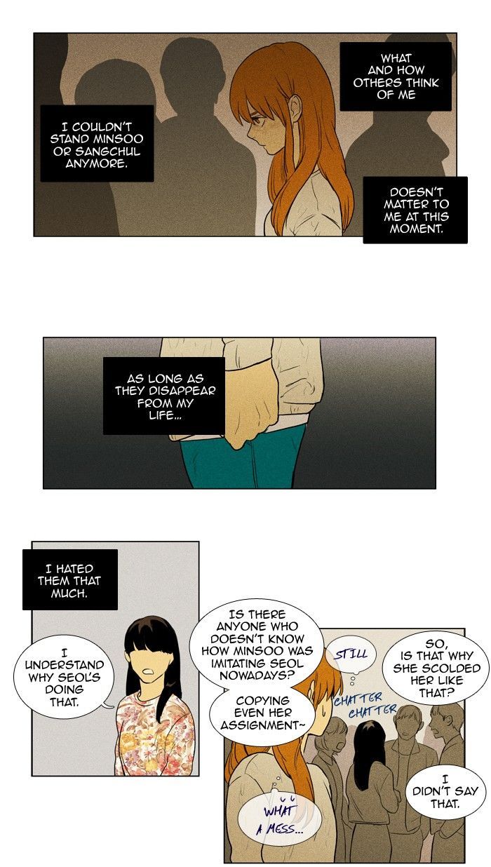 Read Cheese in the Trap Season 1 En Manga Online