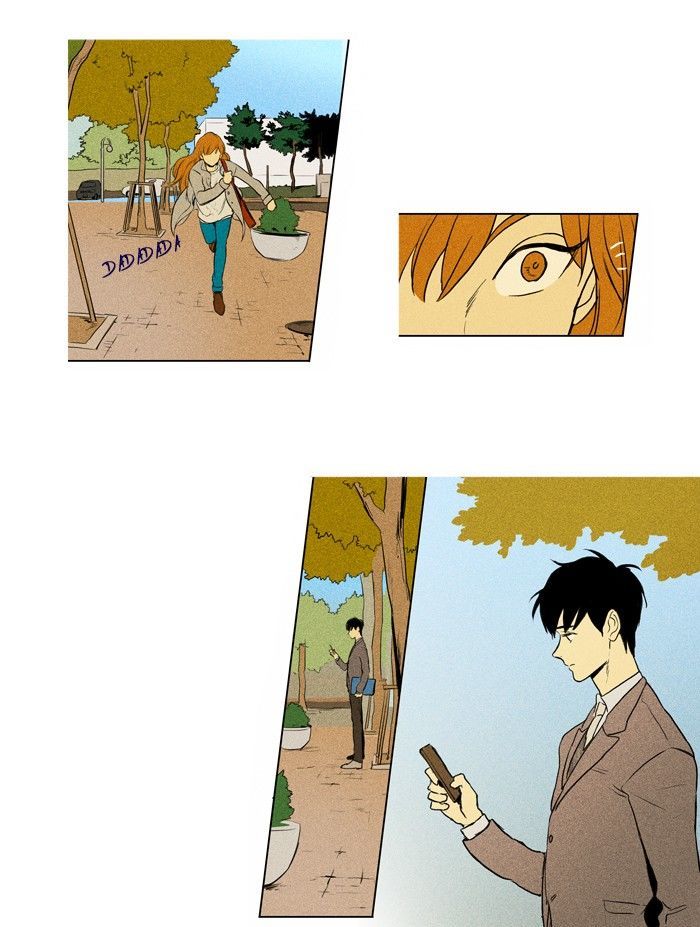 Read Cheese in the Trap Season 1 En Manga Online