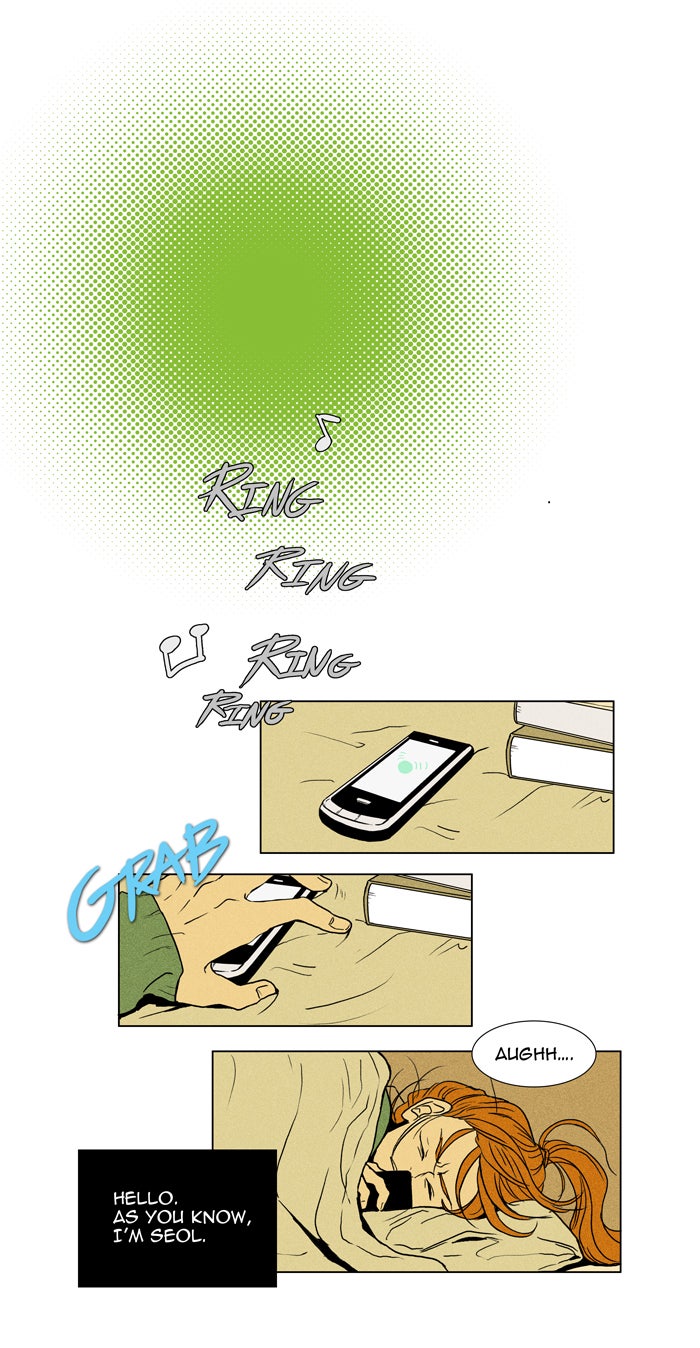 Read Cheese in the Trap Season 1 En Manga Online