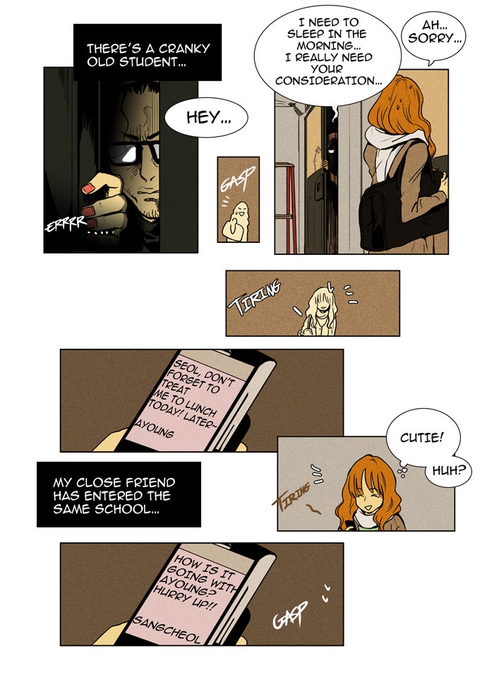 Read Cheese in the Trap Season 1 En Manga Online