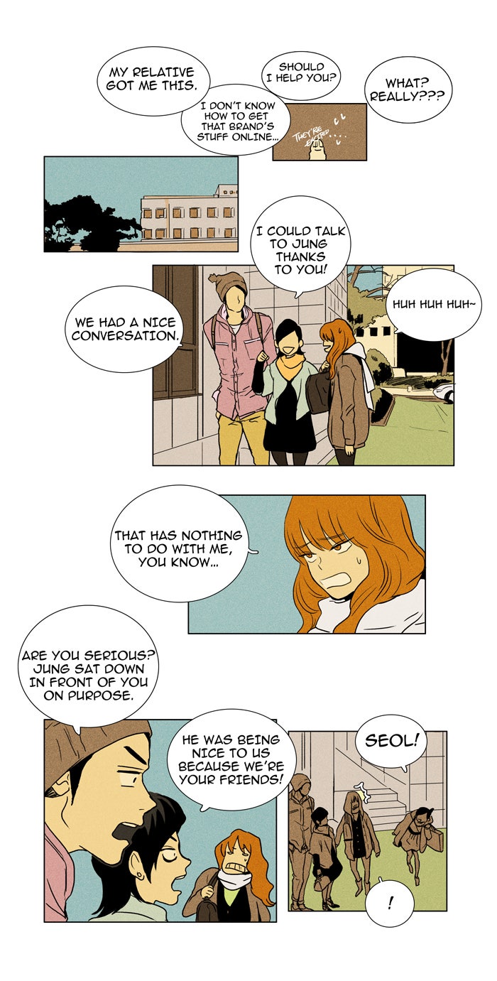 Read Cheese in the Trap Season 1 En Manga Online