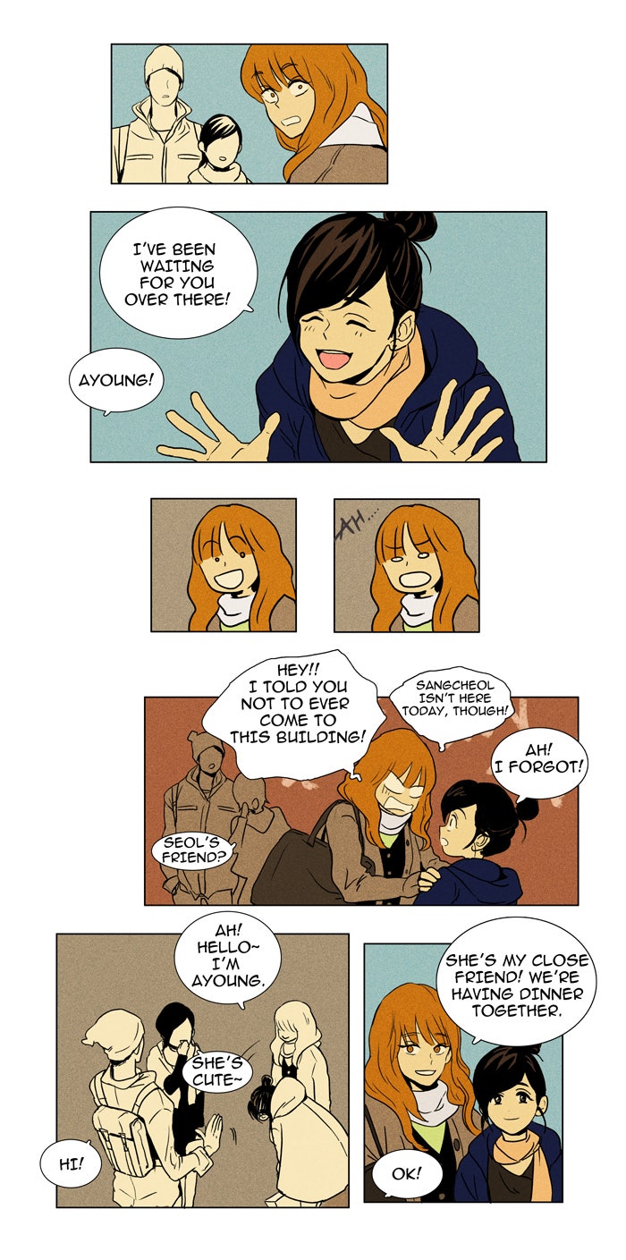 Read Cheese in the Trap Season 1 En Manga Online