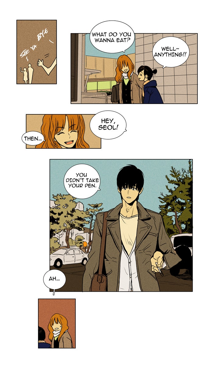 Read Cheese in the Trap Season 1 En Manga Online