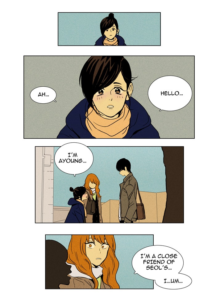 Read Cheese in the Trap Season 1 En Manga Online