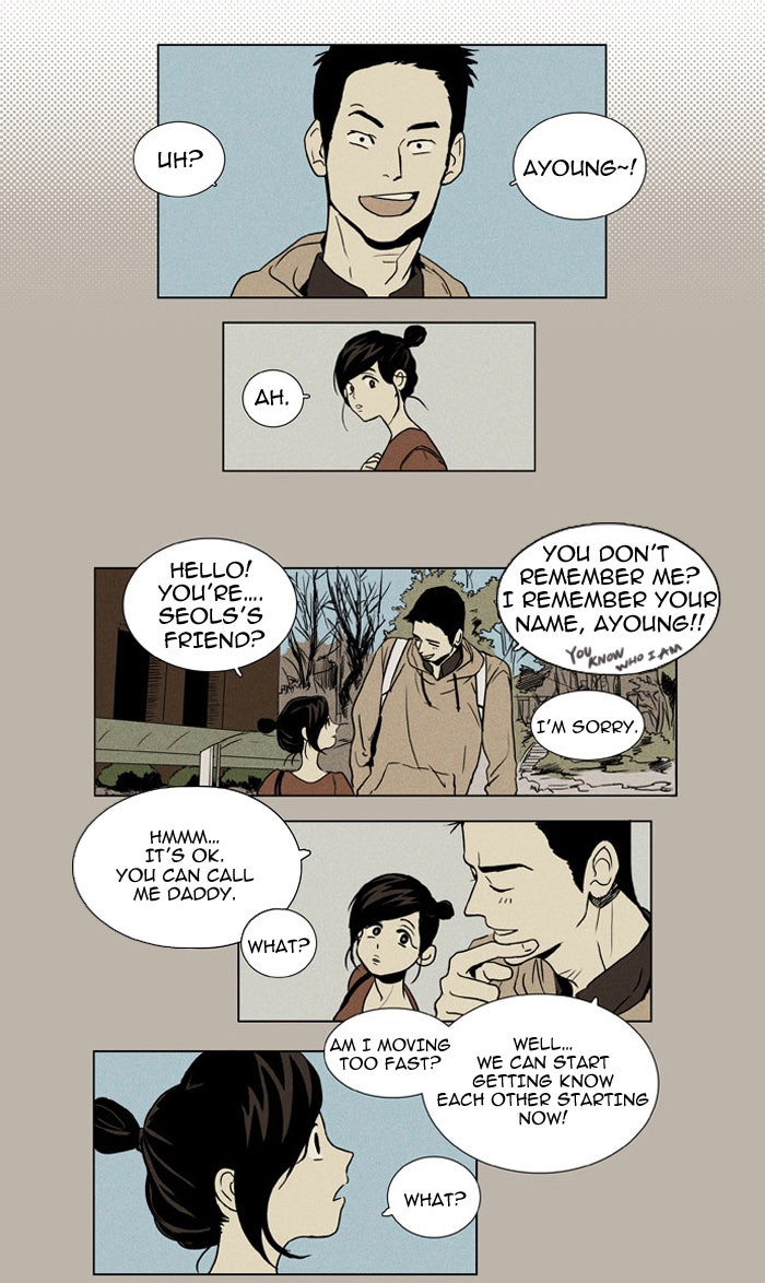 Read Cheese in the Trap Season 1 En Manga Online