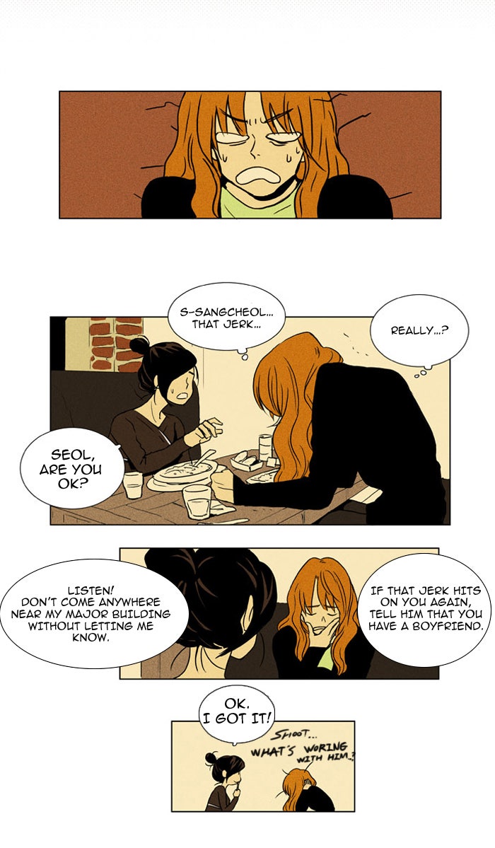 Read Cheese in the Trap Season 1 En Manga Online