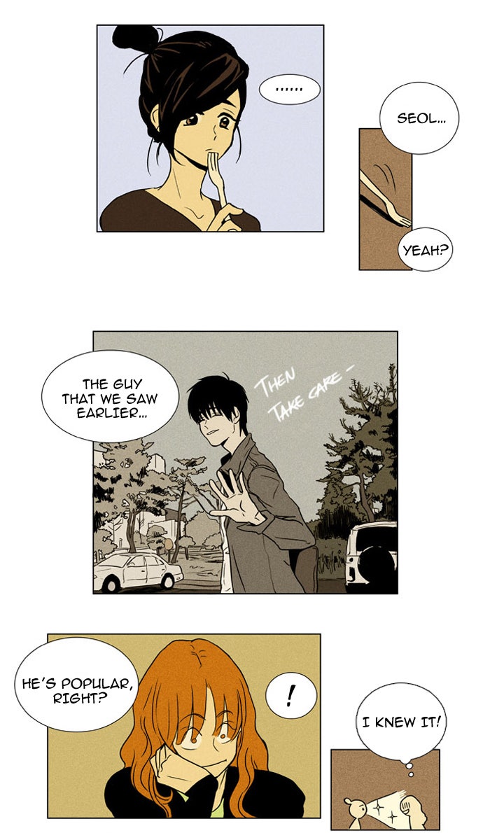 Read Cheese in the Trap Season 1 En Manga Online