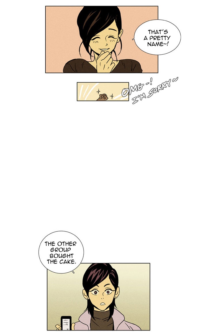 Read Cheese in the Trap Season 1 En Manga Online