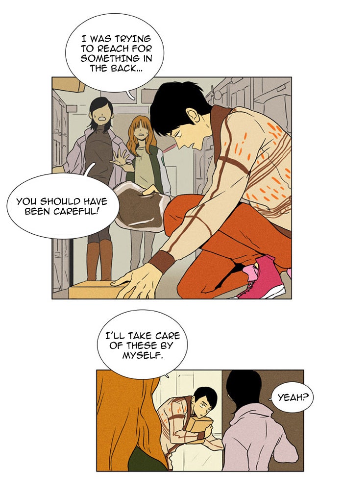 Read Cheese in the Trap Season 1 En Manga Online