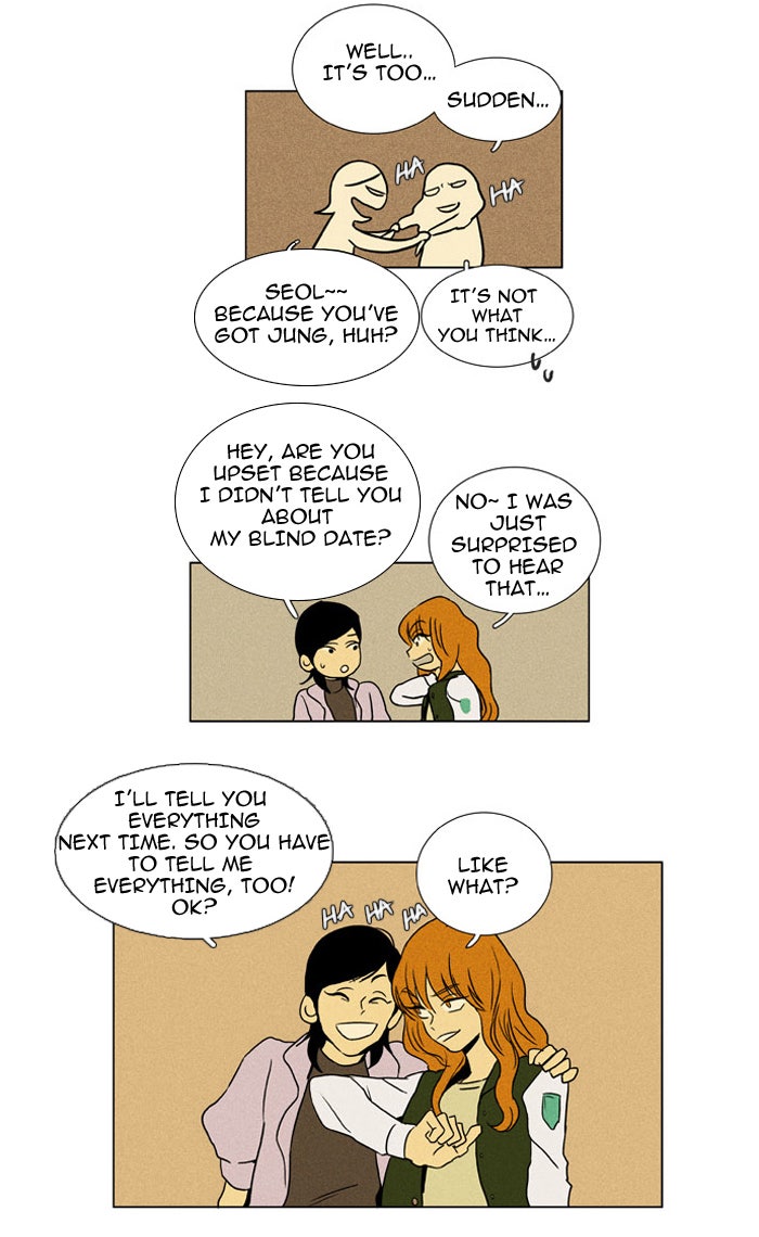 Read Cheese in the Trap Season 1 En Manga Online