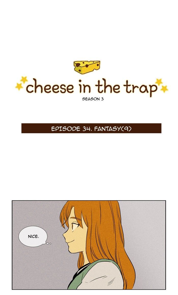 Read Cheese in the Trap Season 1 En Manga Online