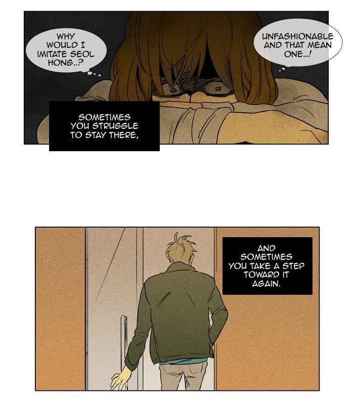 Read Cheese in the Trap Season 1 En Manga Online