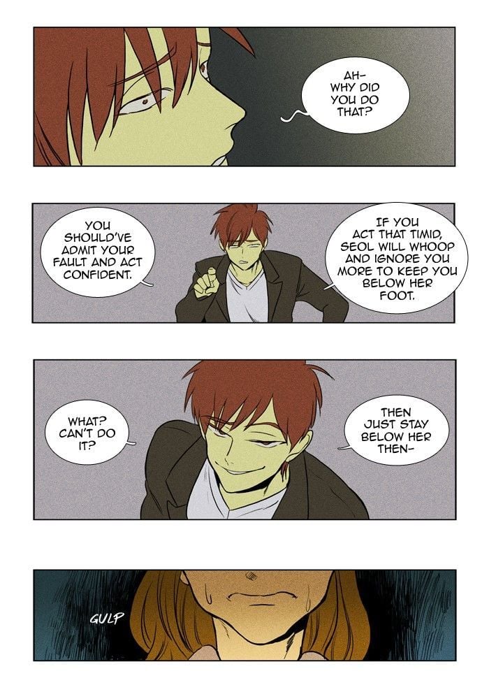 Read Cheese in the Trap Season 1 En Manga Online