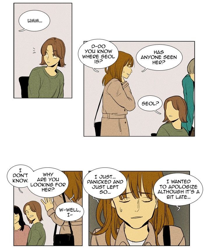 Read Cheese in the Trap Season 1 En Manga Online