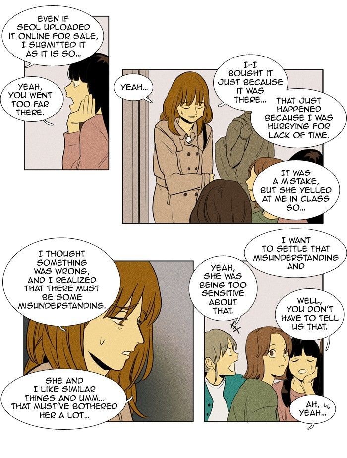 Read Cheese in the Trap Season 1 En Manga Online