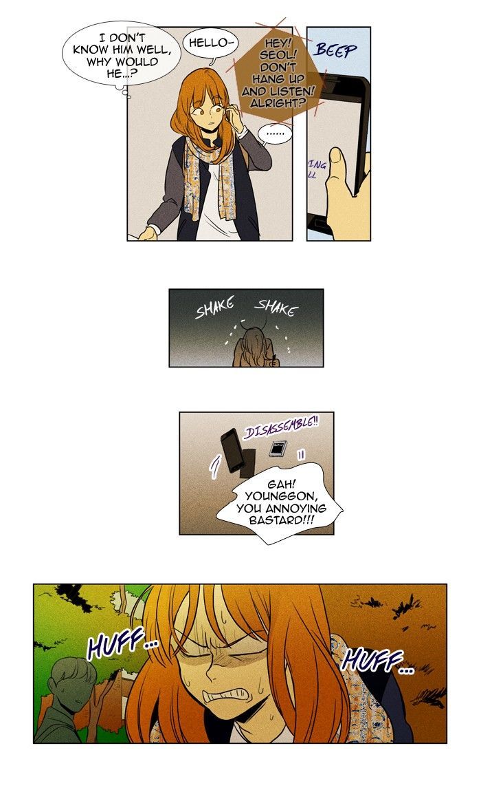 Read Cheese in the Trap Season 1 En Manga Online