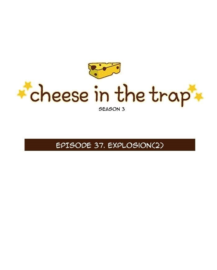 Read Cheese in the Trap Season 1 En Manga Online