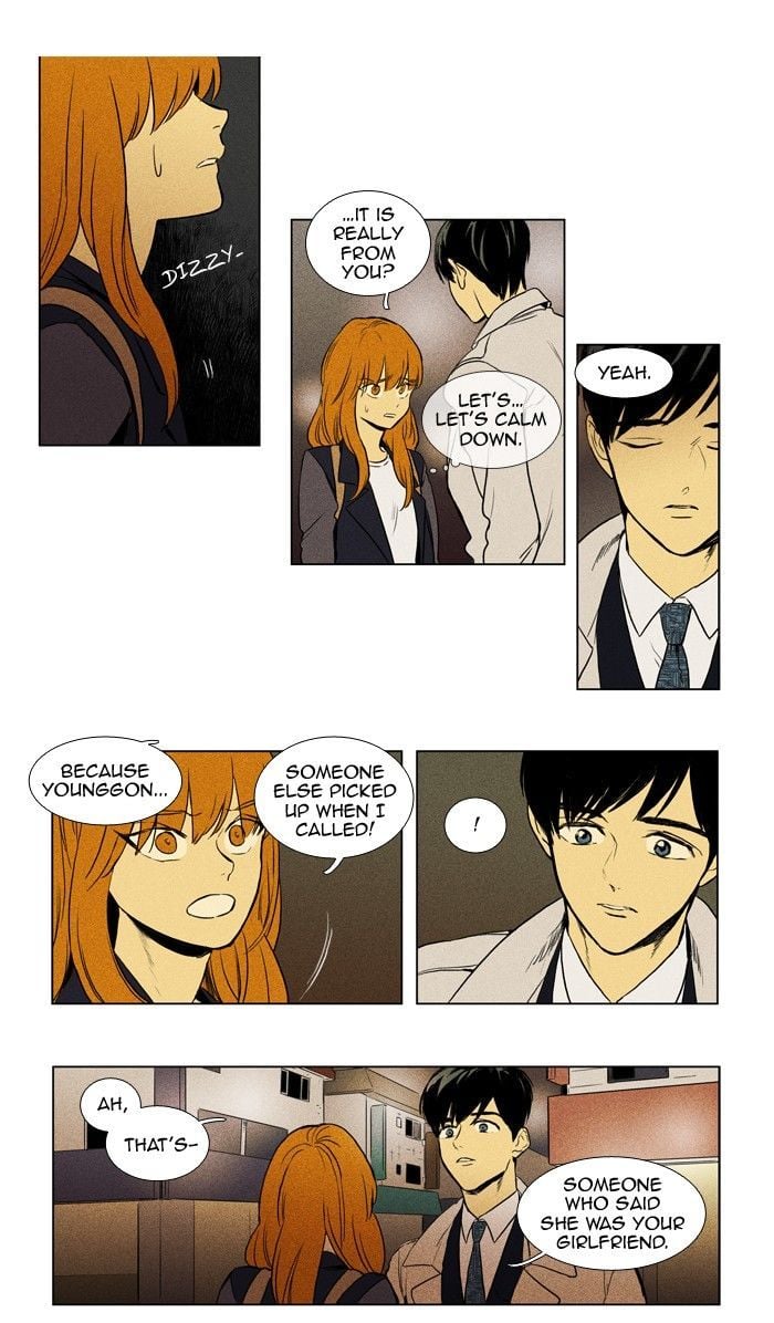 Read Cheese in the Trap Season 1 En Manga Online